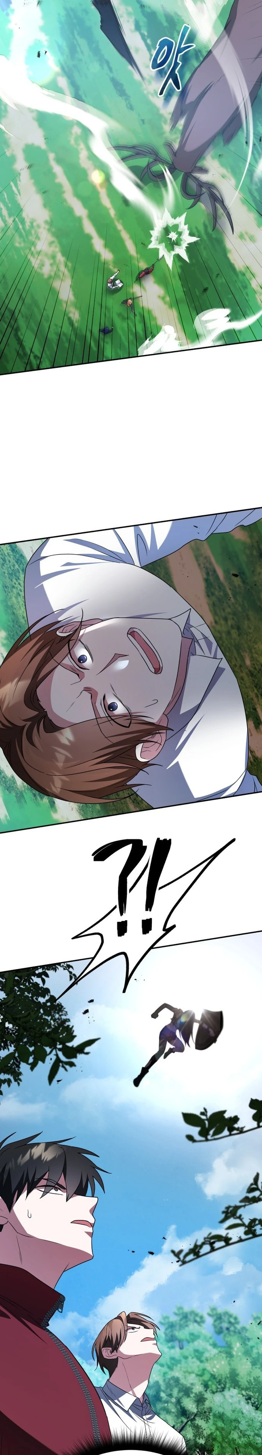Read The Returned C Rank Tank Won’t Die EN Manga Online