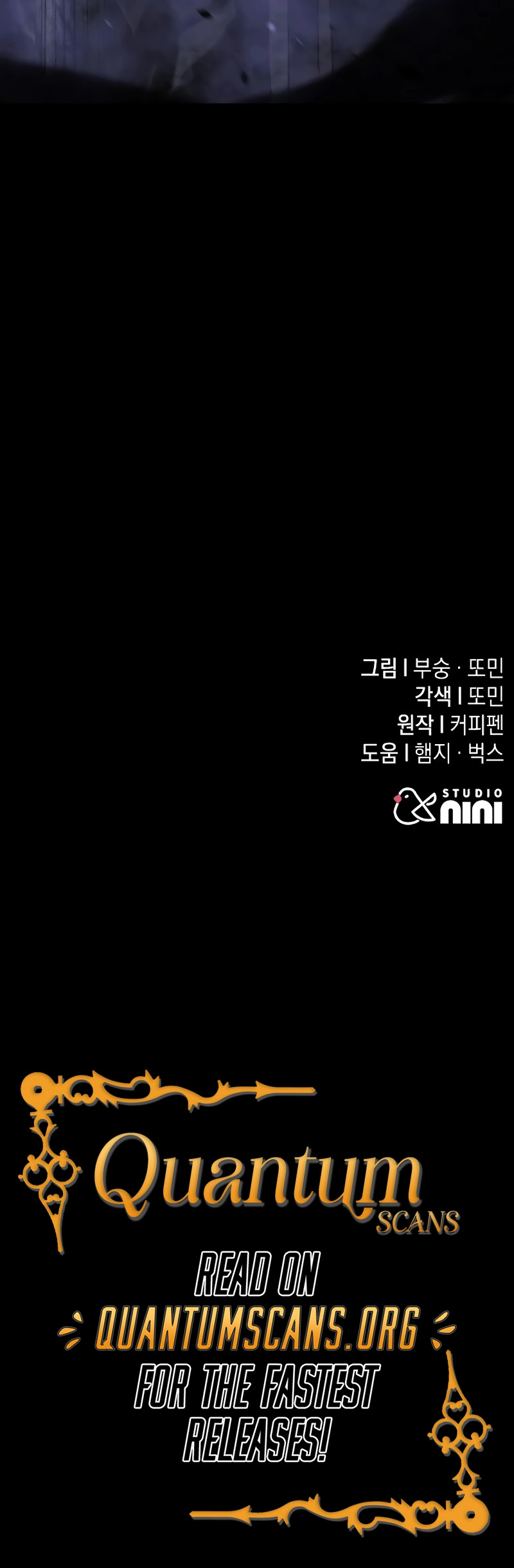 Read The Returned C Rank Tank Won’t Die EN Manga Online