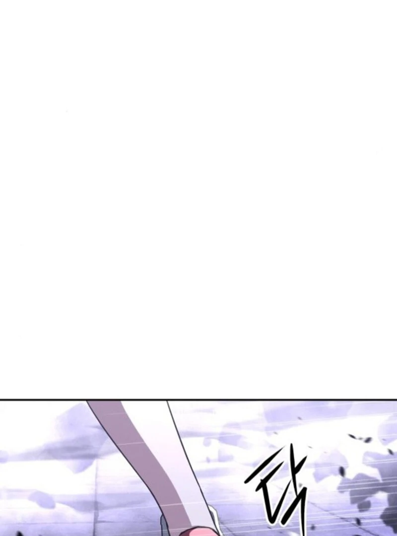 Read The Returned C Rank Tank Won’t Die EN Manga Online