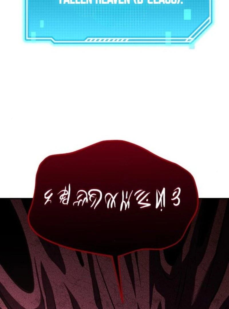 Read The Returned C Rank Tank Won’t Die EN Manga Online