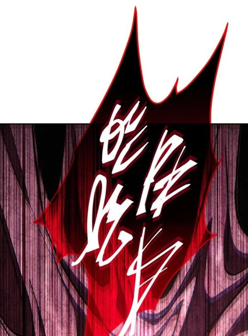 Read The Returned C Rank Tank Won’t Die EN Manga Online