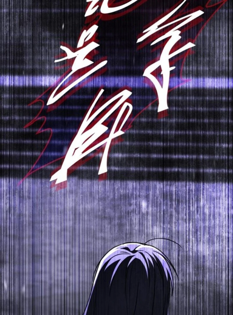 Read The Returned C Rank Tank Won’t Die EN Manga Online