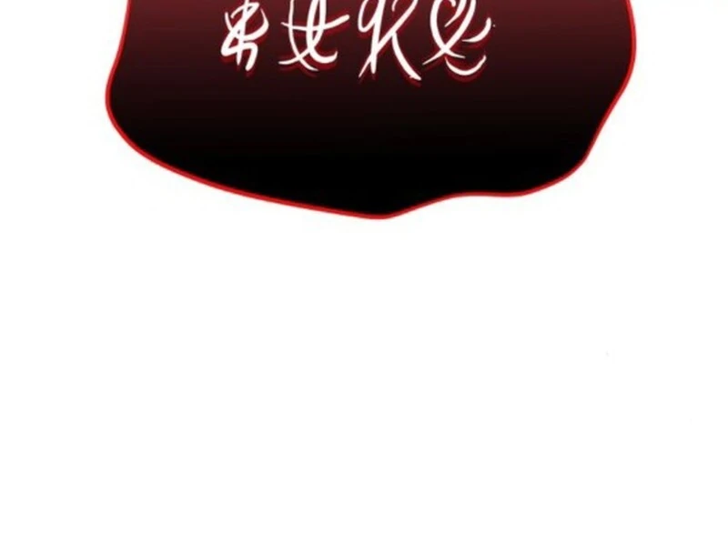 Read The Returned C Rank Tank Won’t Die EN Manga Online