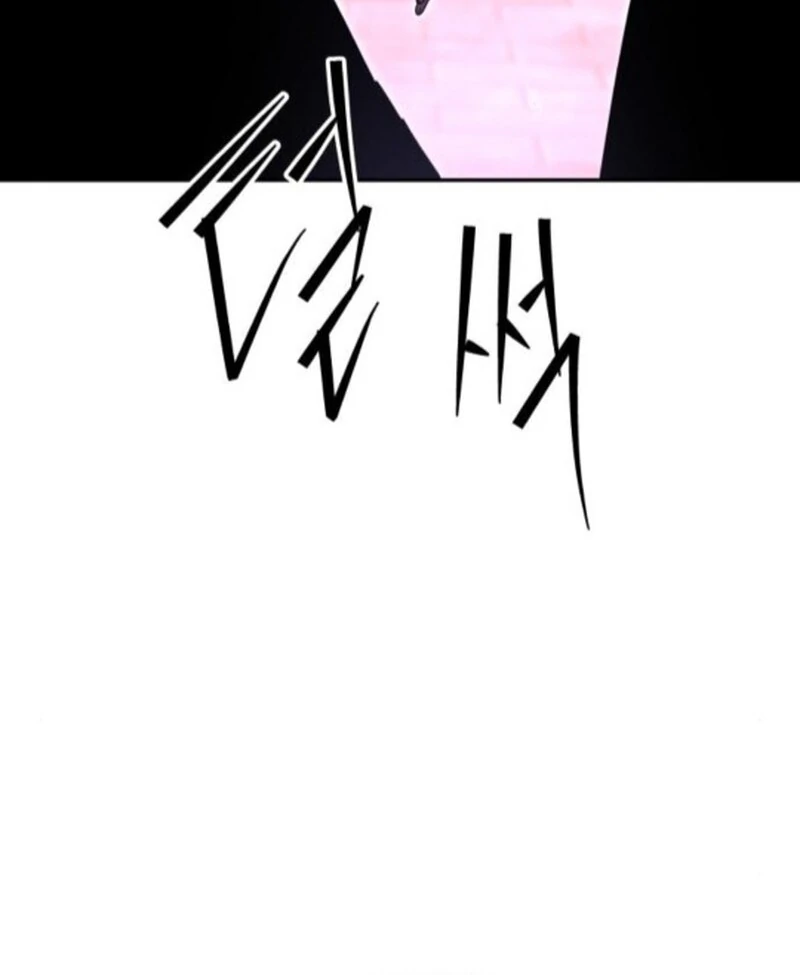 Read The Returned C Rank Tank Won’t Die EN Manga Online