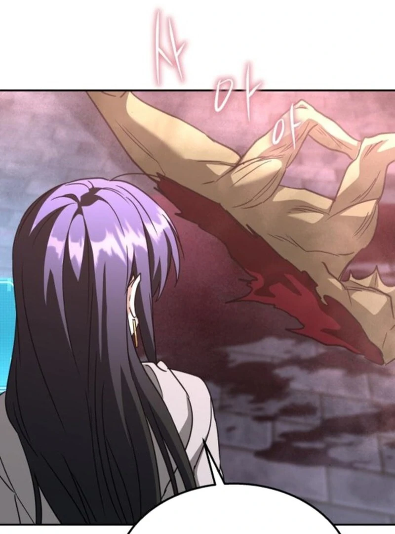 Read The Returned C Rank Tank Won’t Die EN Manga Online