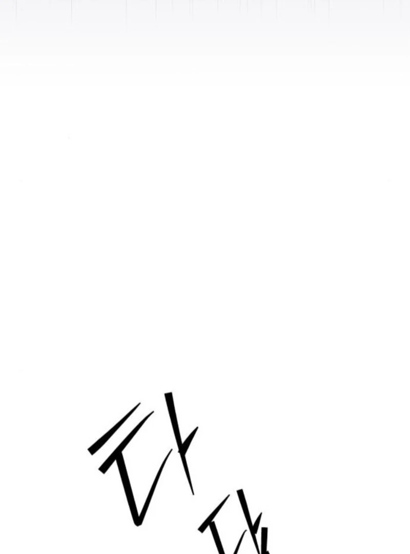 Read The Returned C Rank Tank Won’t Die EN Manga Online