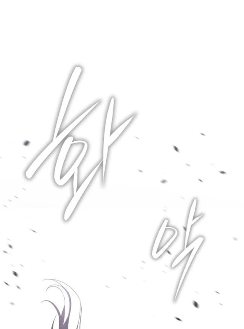 Read The Returned C Rank Tank Won’t Die EN Manga Online