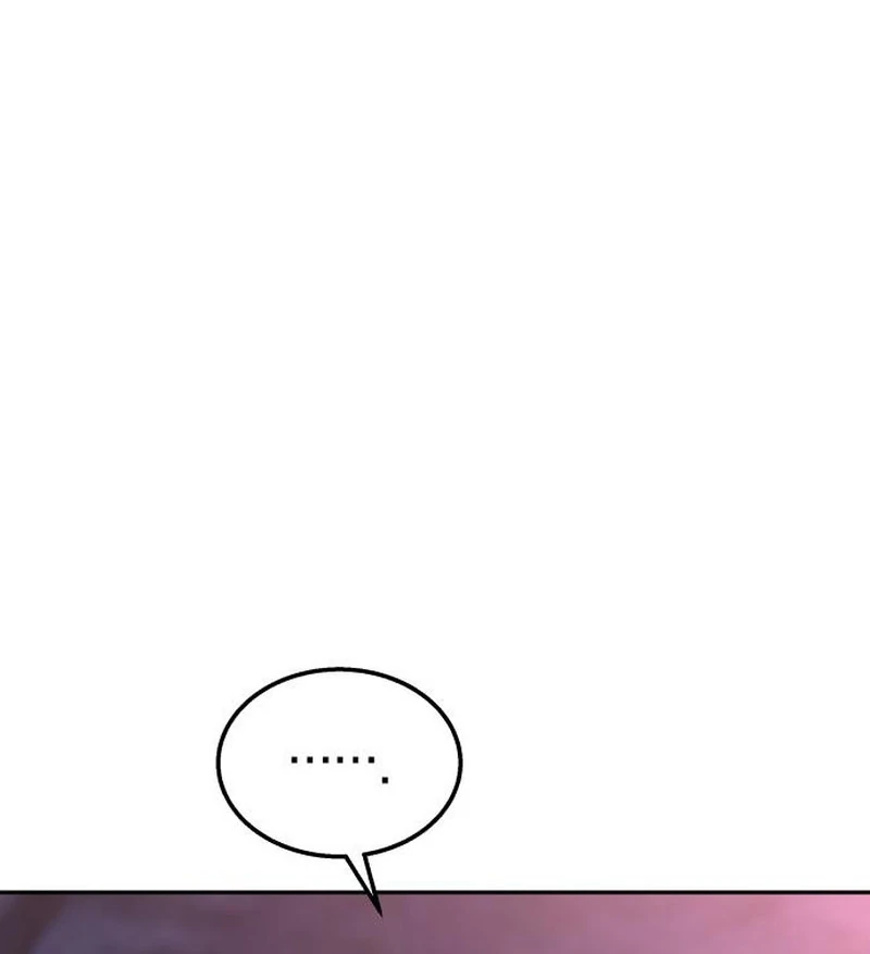 Read The Returned C Rank Tank Won’t Die EN Manga Online