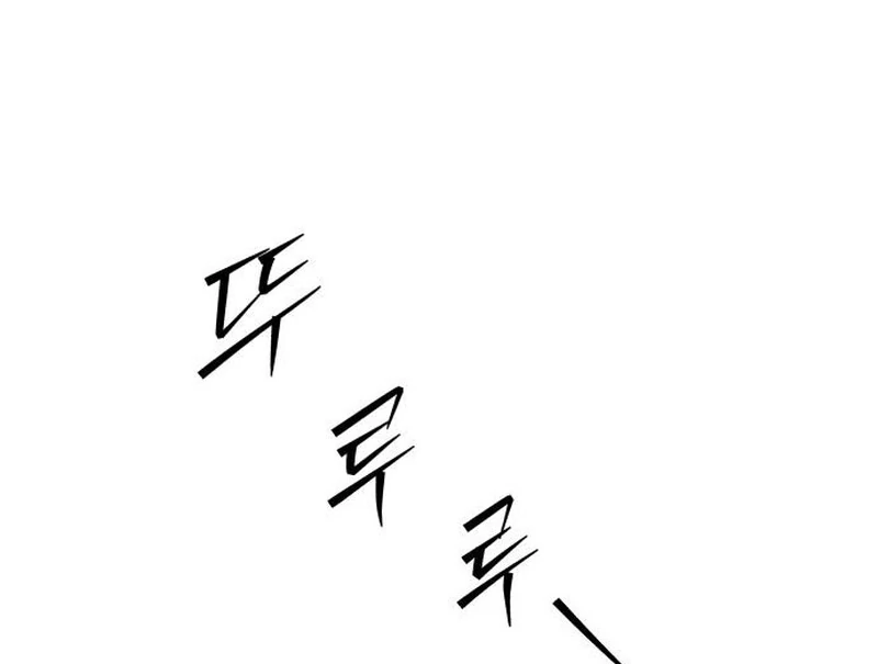 Read The Returned C Rank Tank Won’t Die EN Manga Online