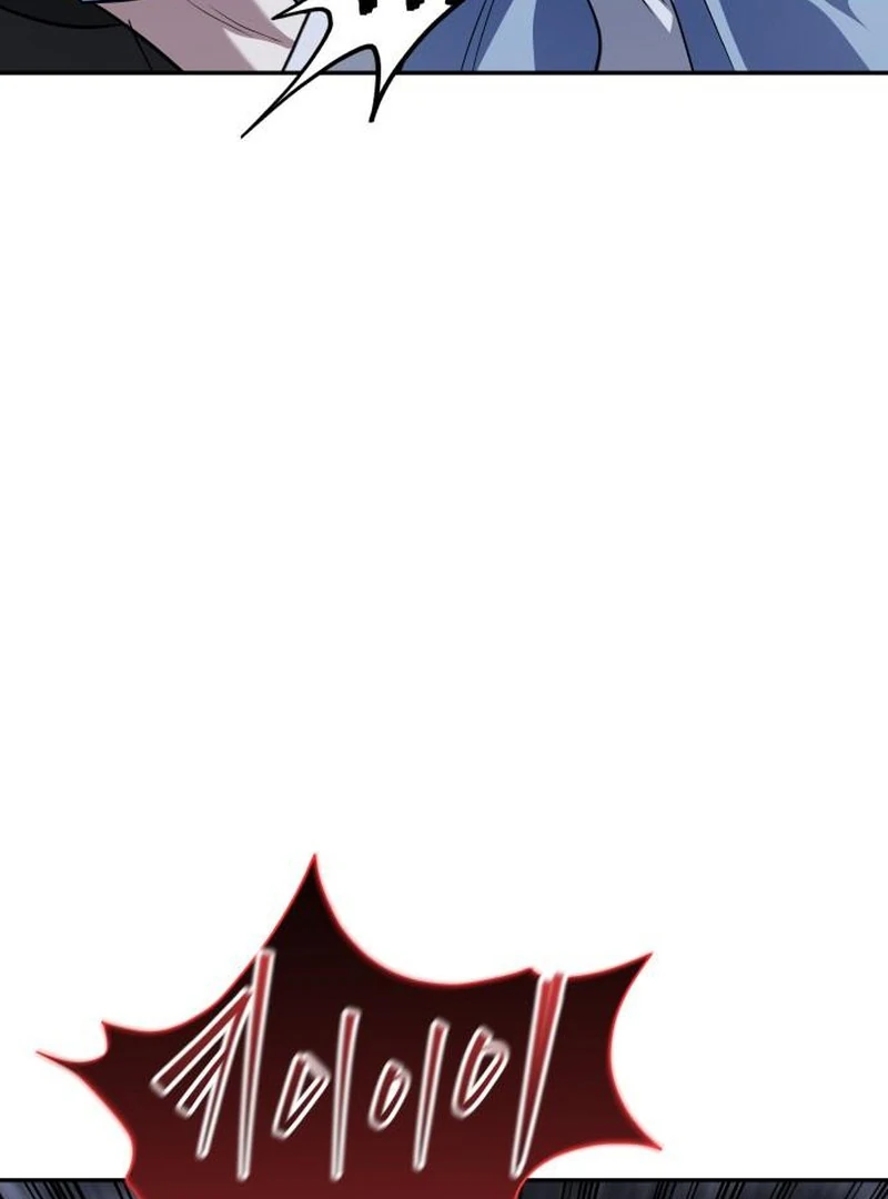 Read The Returned C Rank Tank Won’t Die EN Manga Online