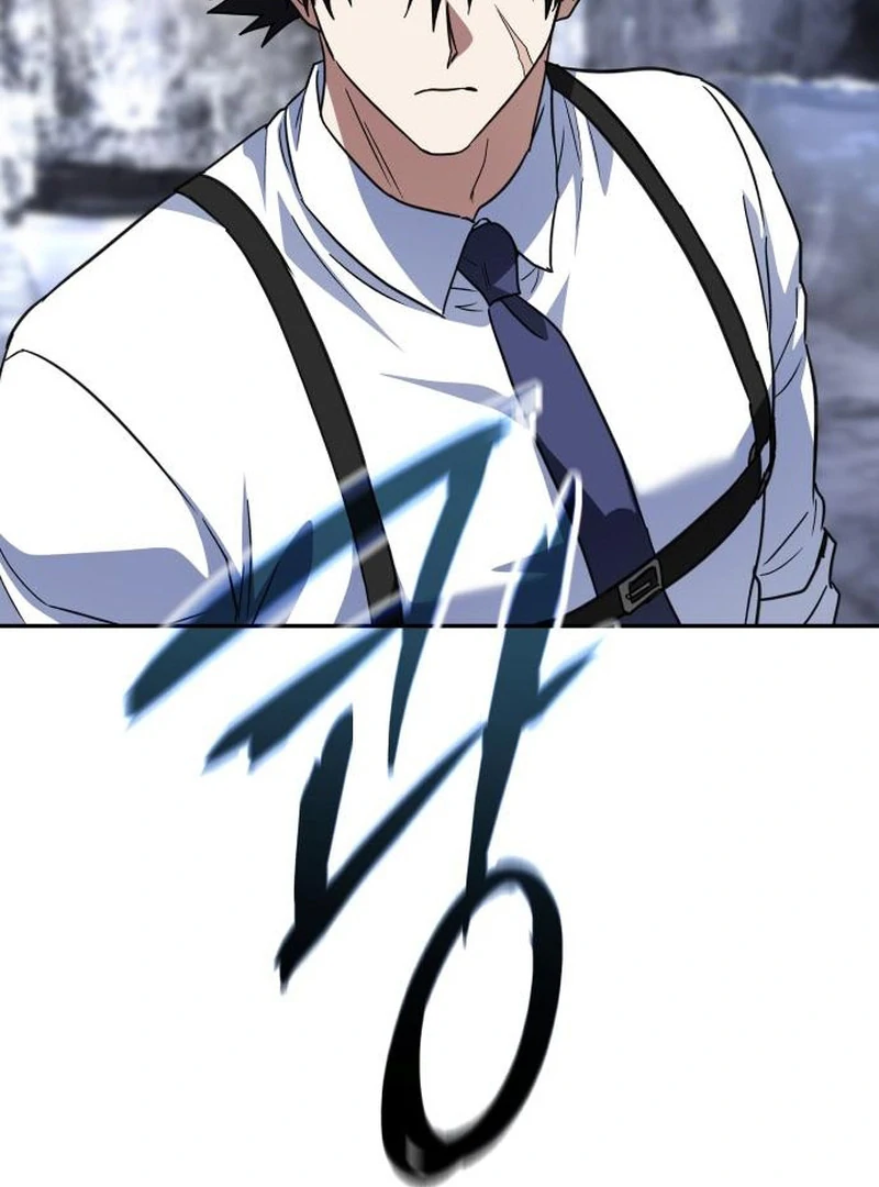 Read The Returned C Rank Tank Won’t Die EN Manga Online