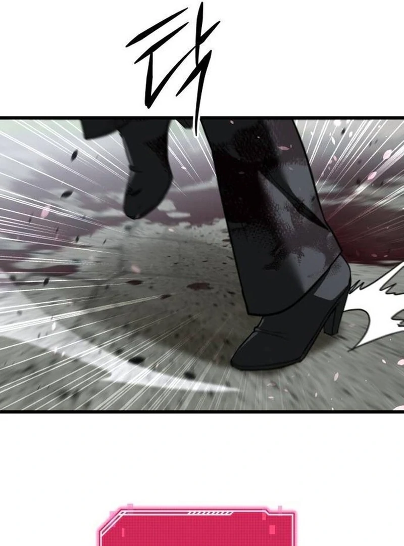 Read The Returned C Rank Tank Won’t Die EN Manga Online