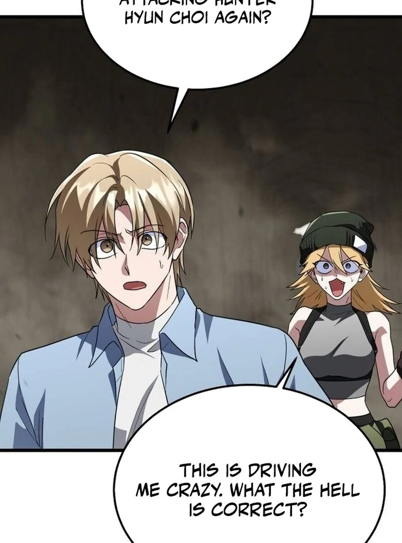 Read The Returned C Rank Tank Won’t Die EN Manga Online