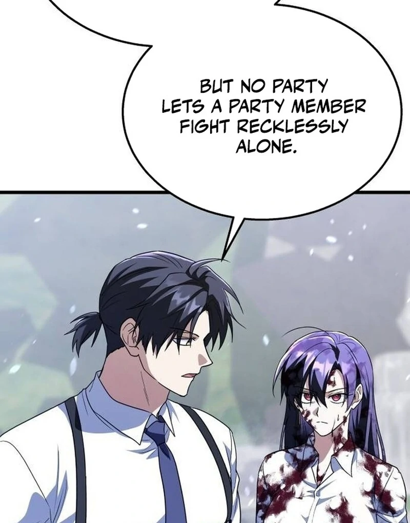 Read The Returned C Rank Tank Won’t Die EN Manga Online