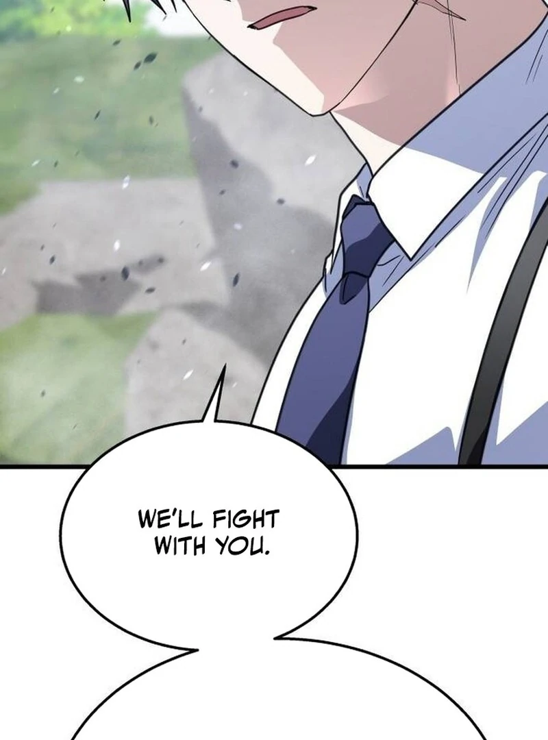 Read The Returned C Rank Tank Won’t Die EN Manga Online