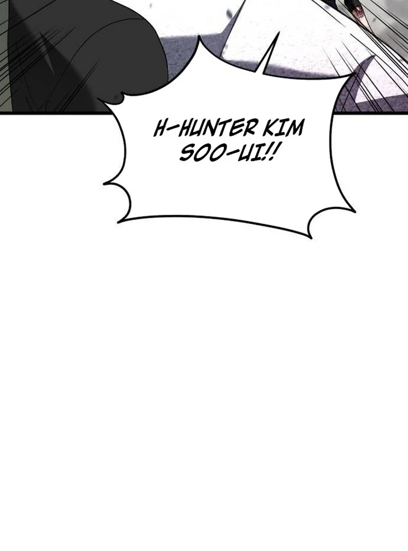 Read The Returned C Rank Tank Won’t Die EN Manga Online
