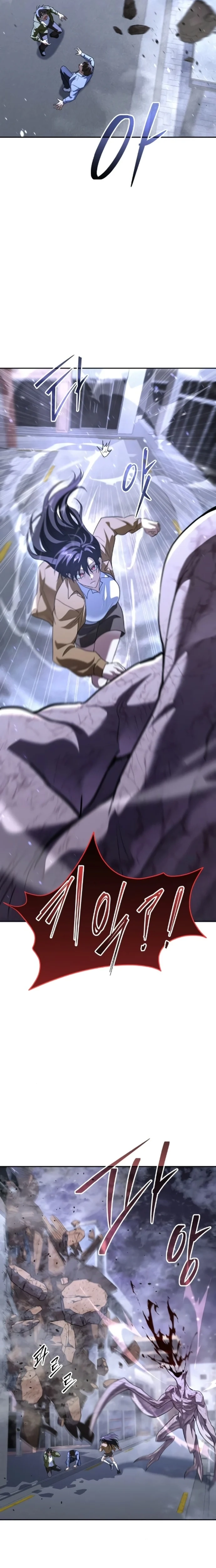 Read The Returned C Rank Tank Won’t Die EN Manga Online