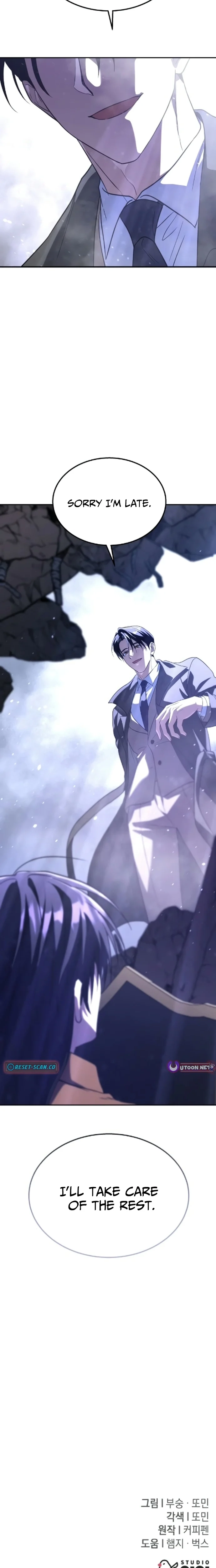Read The Returned C Rank Tank Won’t Die EN Manga Online