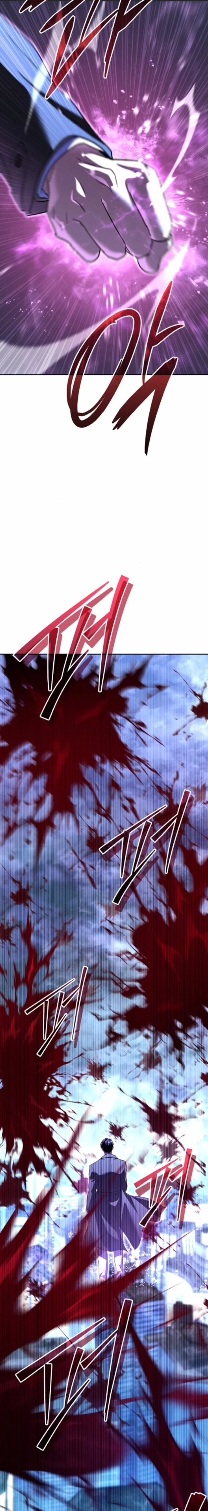 Read The Returned C Rank Tank Won’t Die EN Manga Online