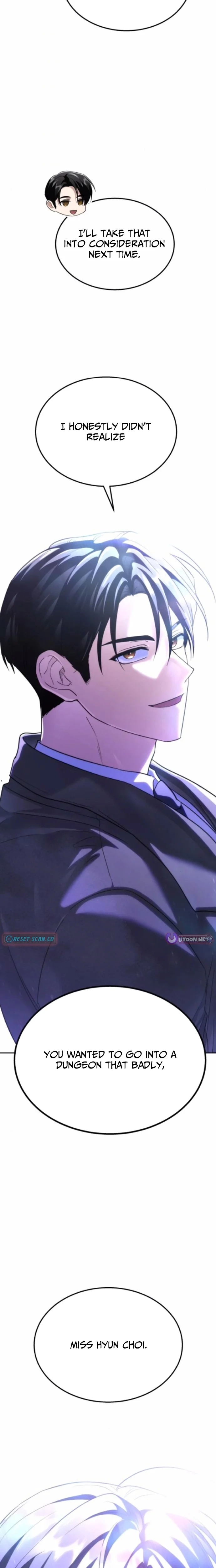 Read The Returned C Rank Tank Won’t Die EN Manga Online