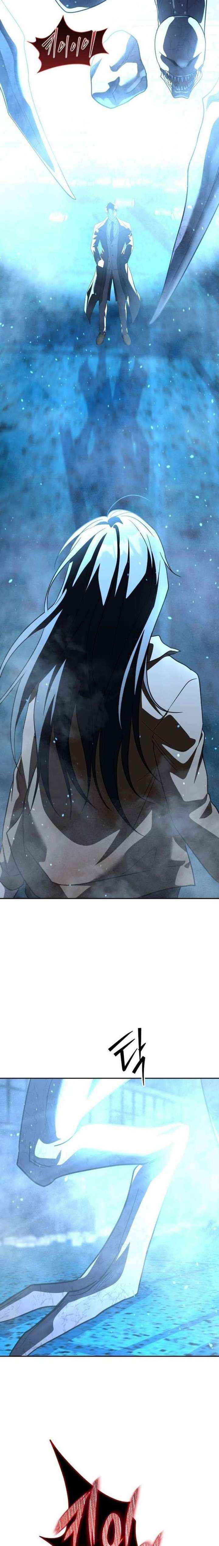 Read The Returned C Rank Tank Won’t Die EN Manga Online