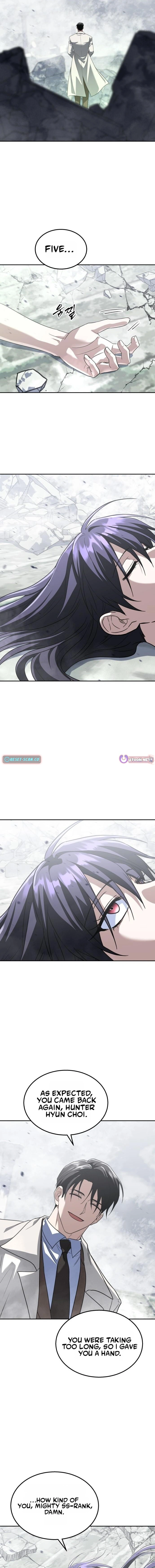 Read The Returned C Rank Tank Won’t Die EN Manga Online
