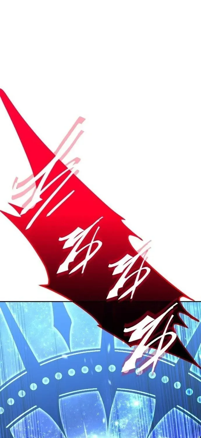 Read The Returned C Rank Tank Won’t Die EN Manga Online