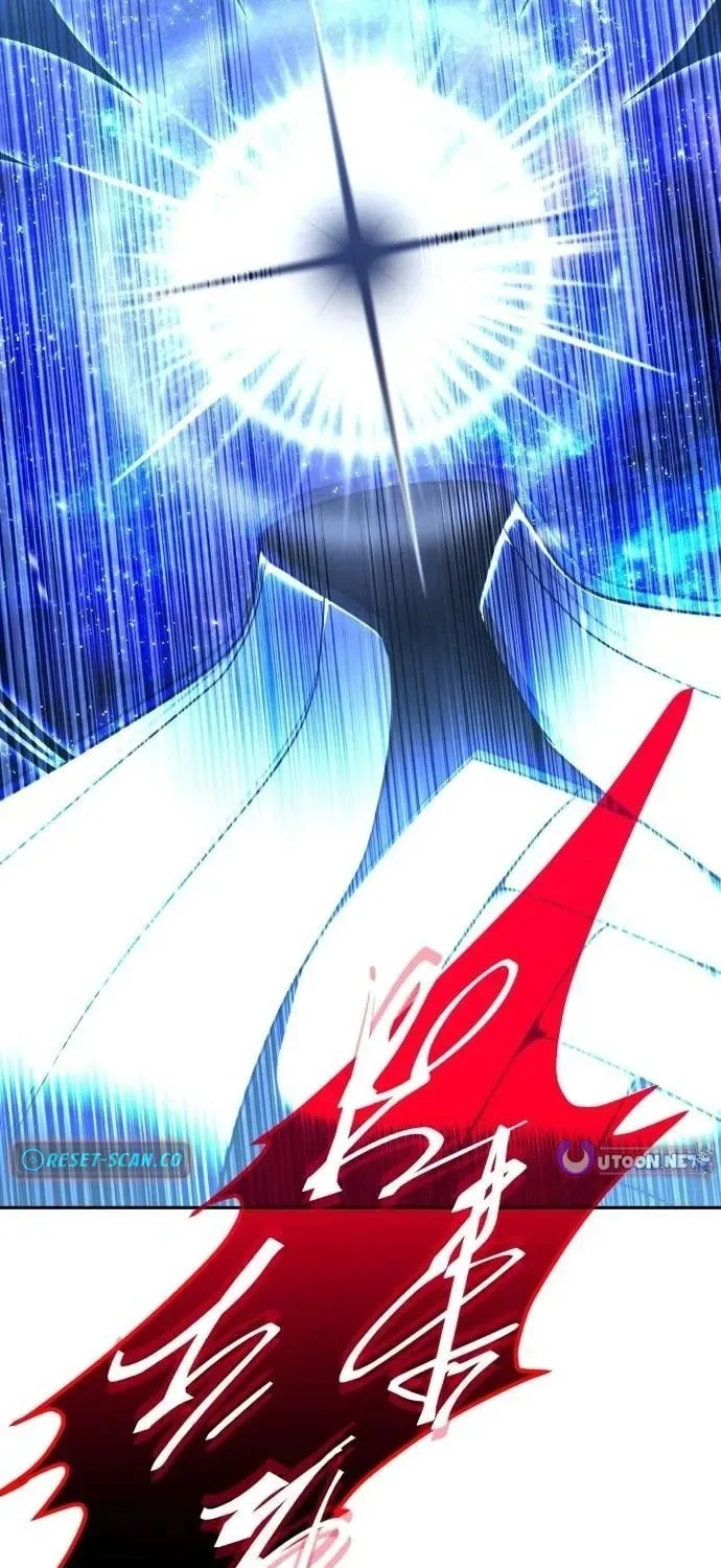 Read The Returned C Rank Tank Won’t Die EN Manga Online
