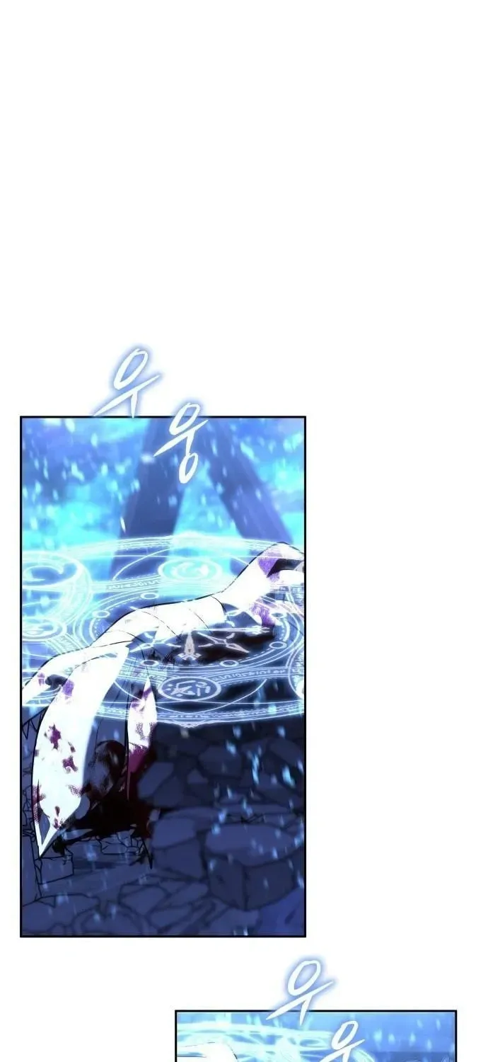 Read The Returned C Rank Tank Won’t Die EN Manga Online