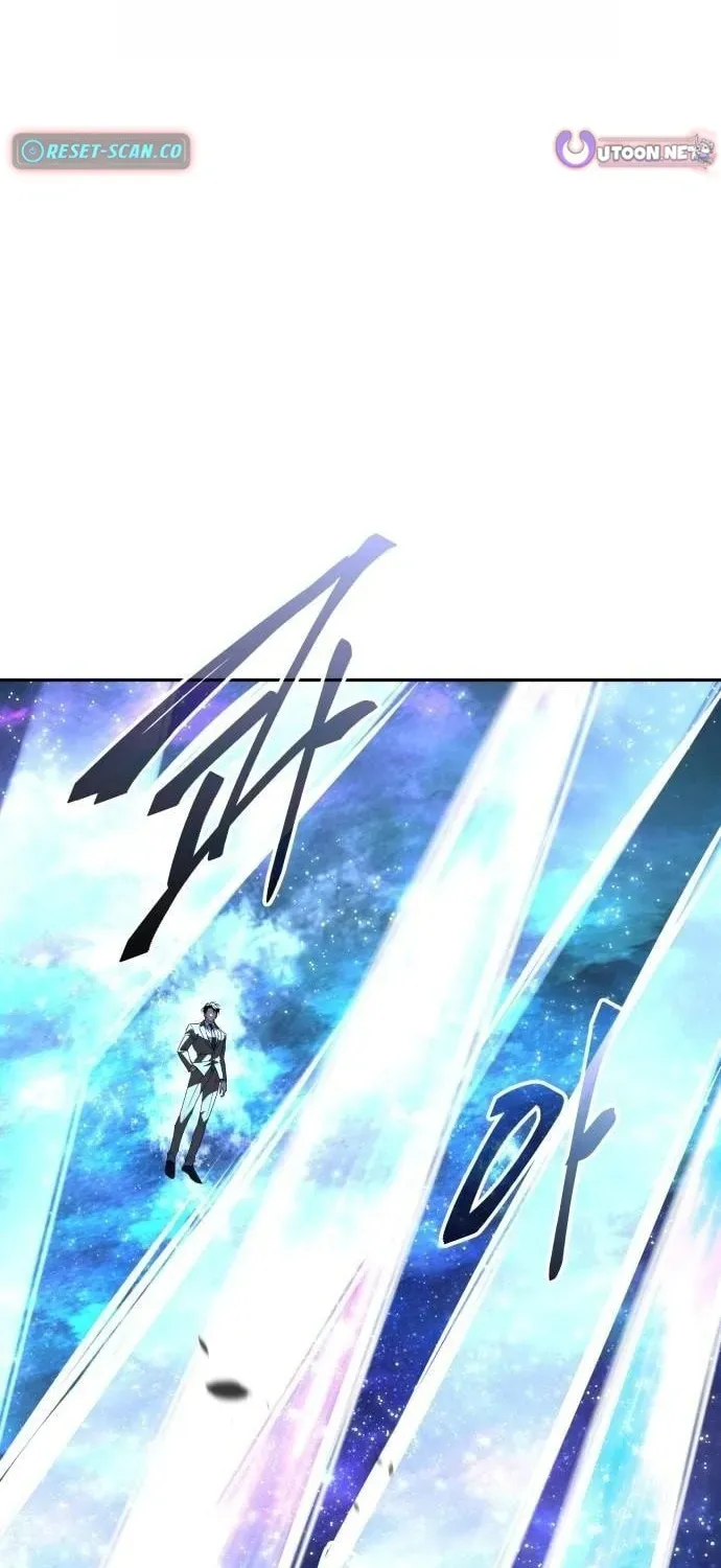 Read The Returned C Rank Tank Won’t Die EN Manga Online