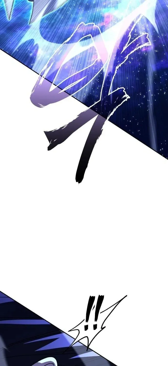 Read The Returned C Rank Tank Won’t Die EN Manga Online