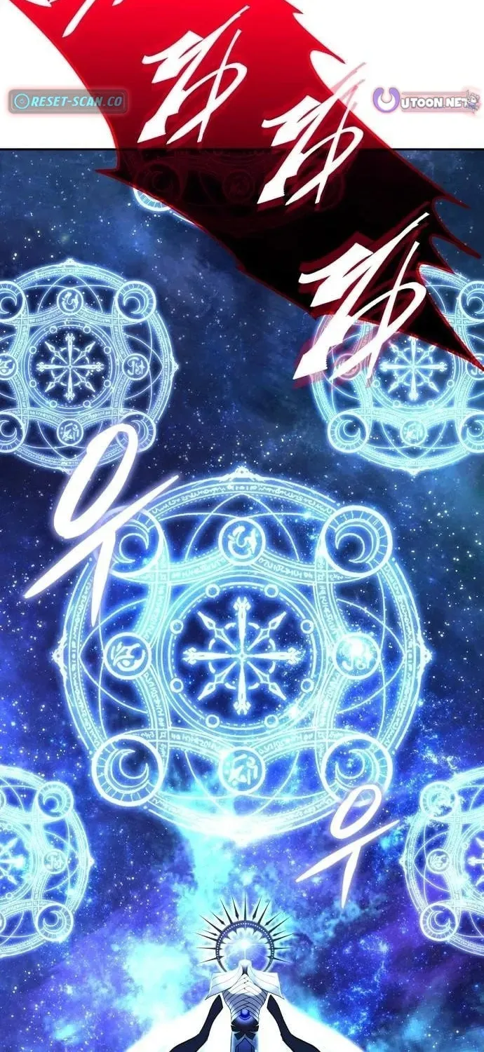 Read The Returned C Rank Tank Won’t Die EN Manga Online