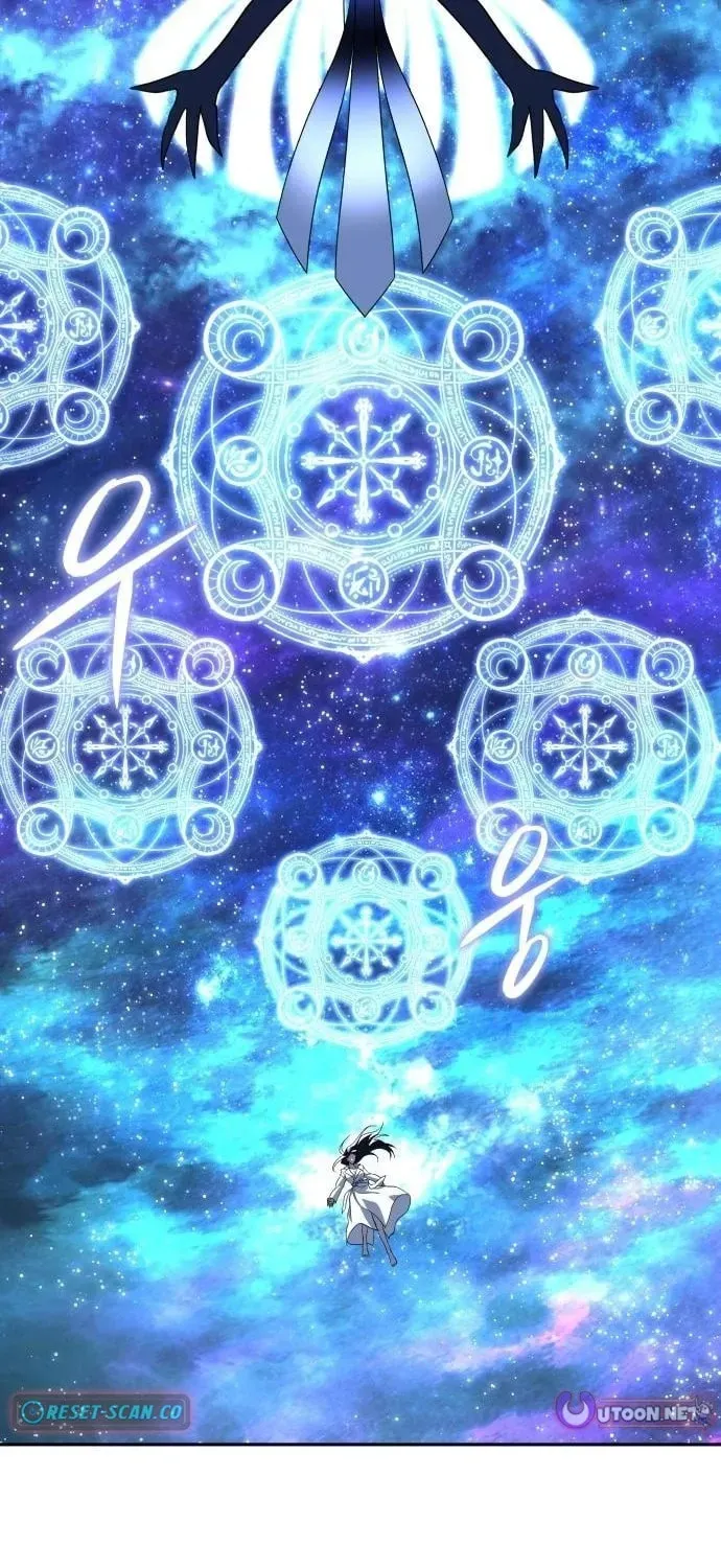 Read The Returned C Rank Tank Won’t Die EN Manga Online