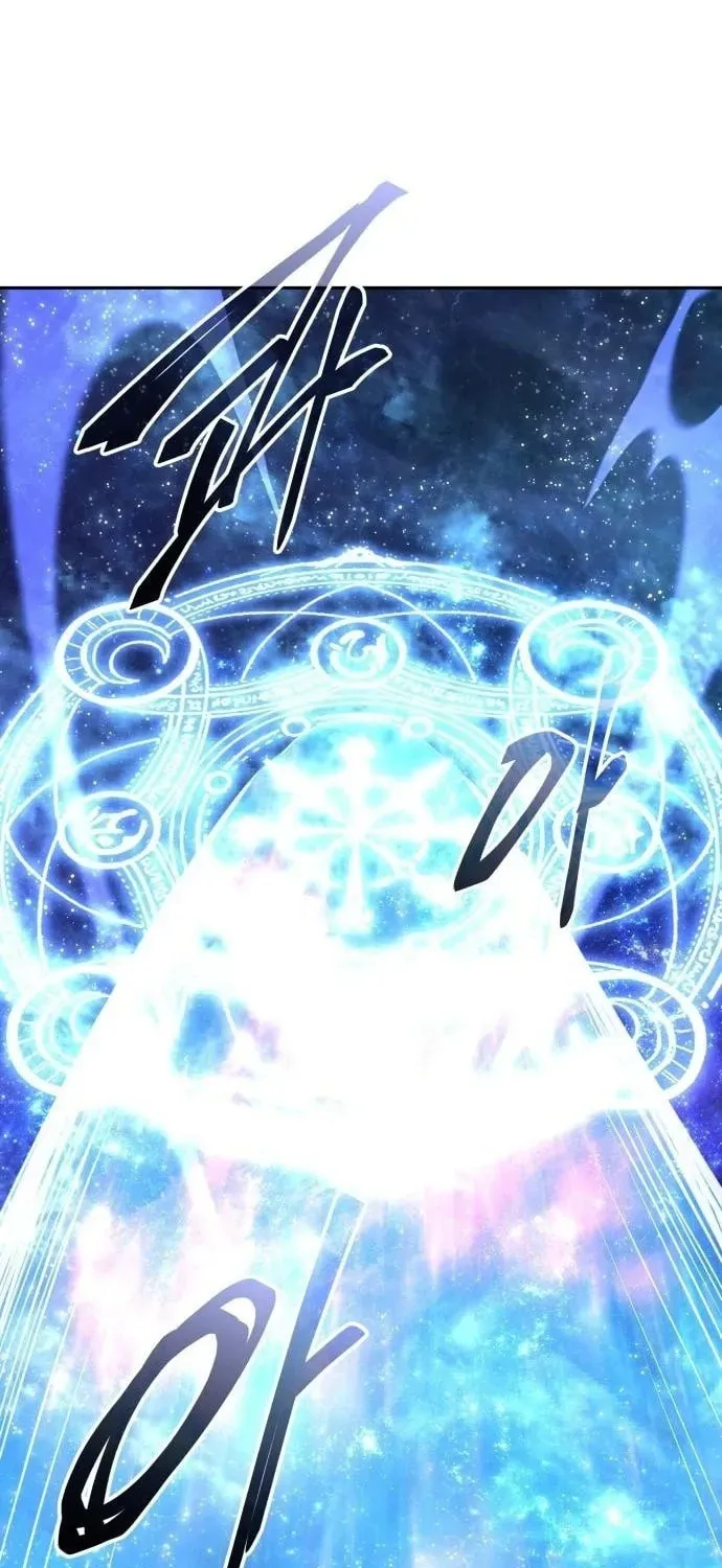 Read The Returned C Rank Tank Won’t Die EN Manga Online
