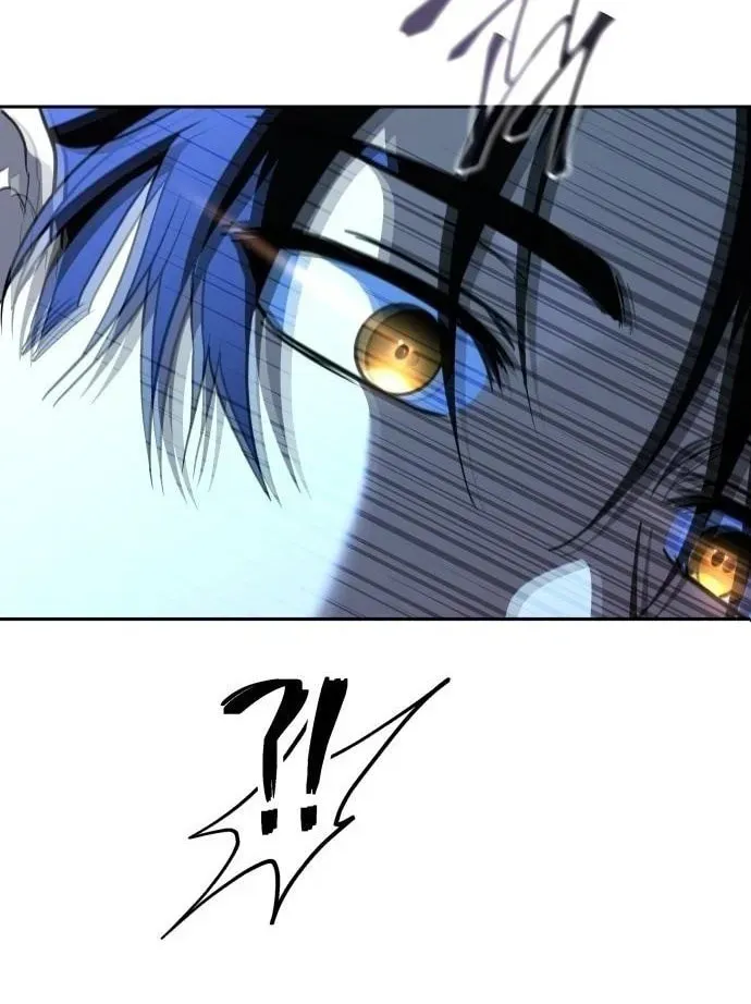 Read The Returned C Rank Tank Won’t Die EN Manga Online