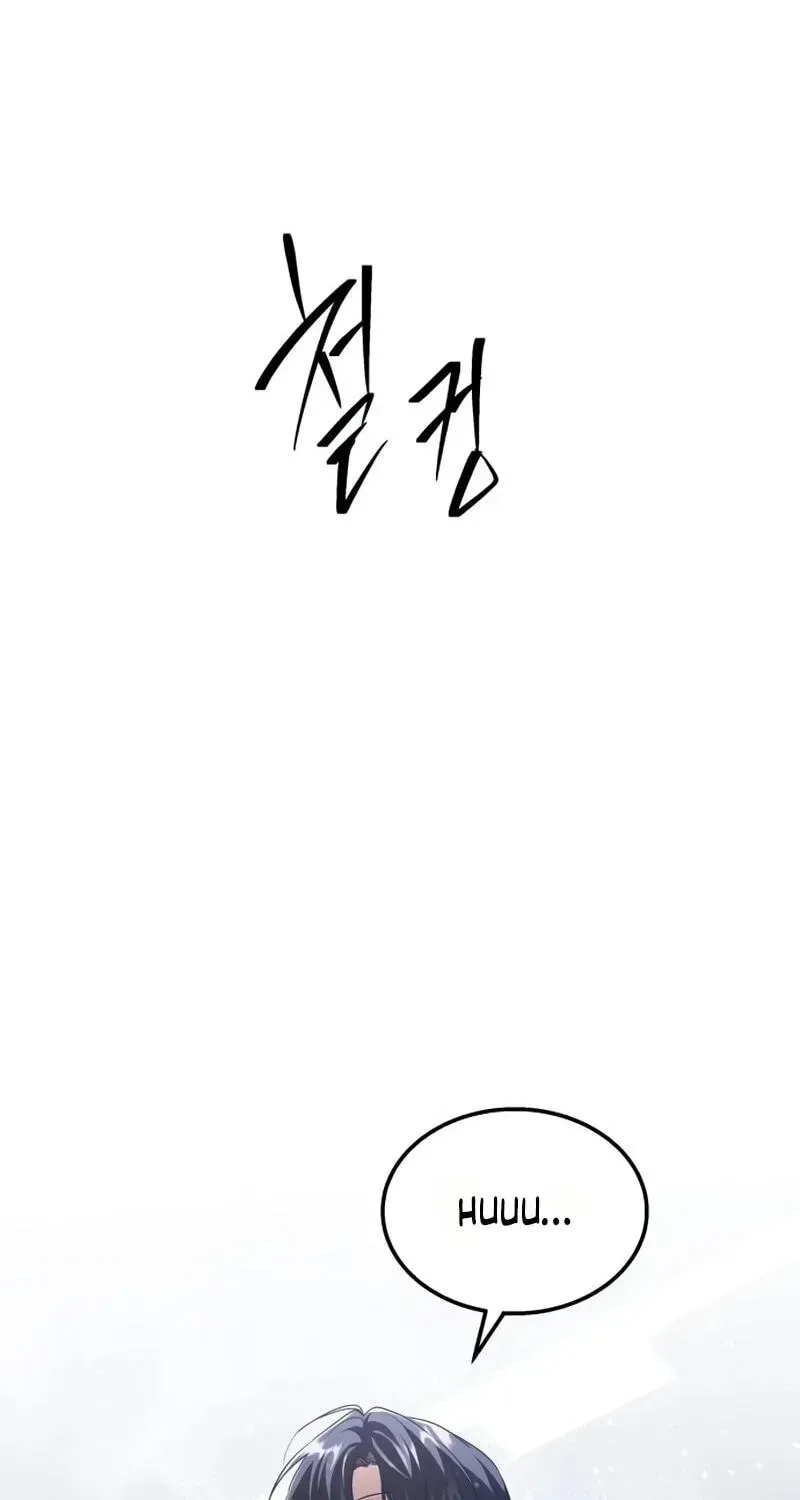 Read The Returned C Rank Tank Won’t Die EN Manga Online