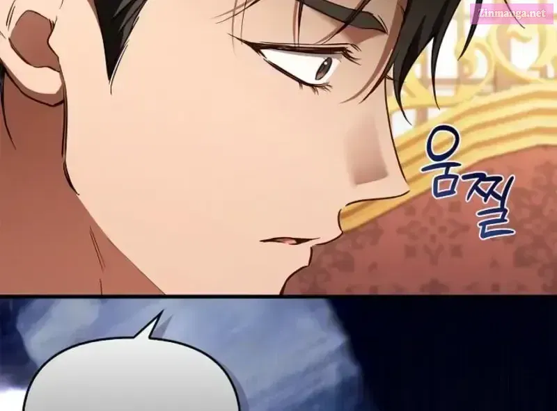 Read The Runaway Countess Has Returned EN Manga Online