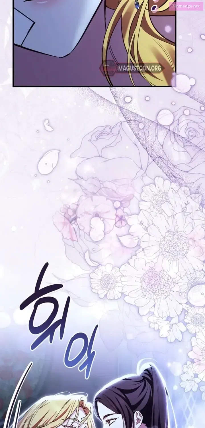Read The Runaway Countess Has Returned EN Manga Online