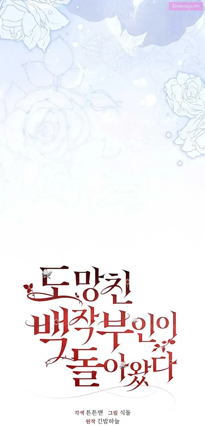 Read The Runaway Countess Has Returned EN Manga Online