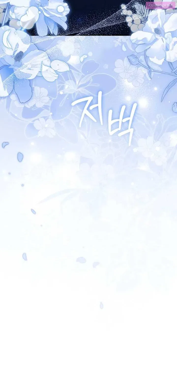 Read The Runaway Countess Has Returned EN Manga Online