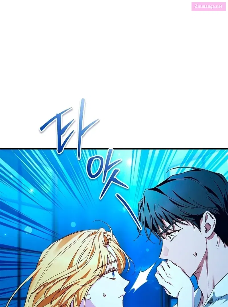 Read The Runaway Countess Has Returned EN Manga Online
