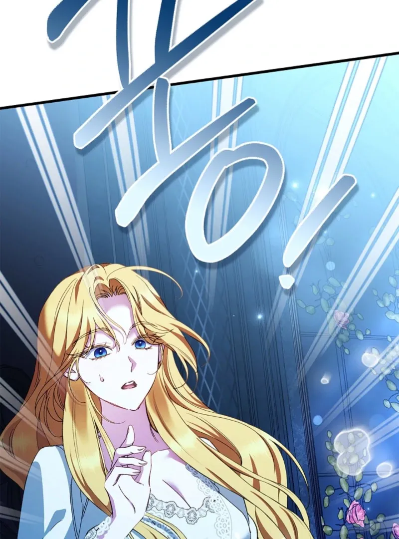 Read The Runaway Countess Has Returned EN Manga Online