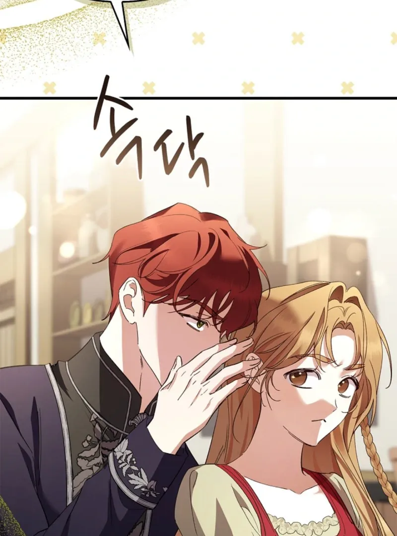 Read The Runaway Countess Has Returned EN Manga Online