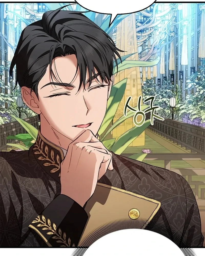 Read The Runaway Countess Has Returned EN Manga Online