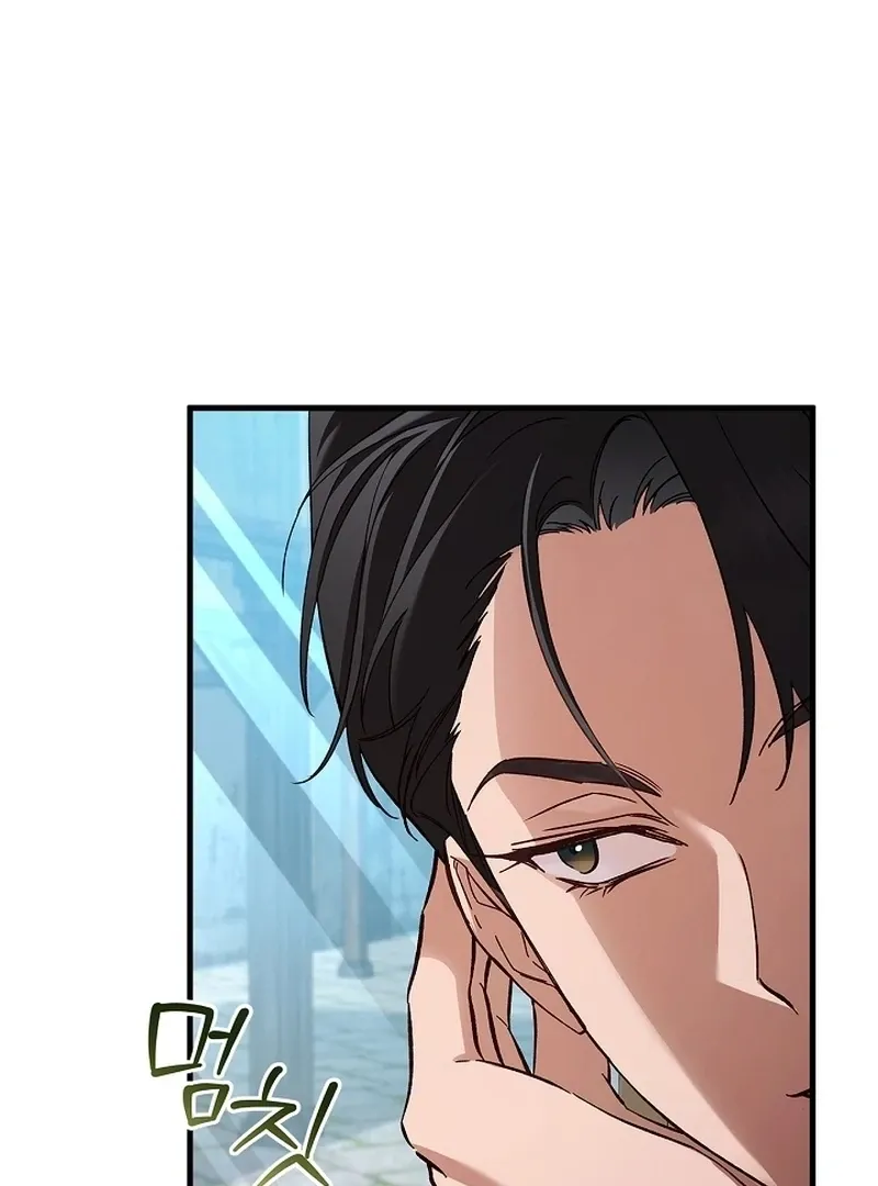 Read The Runaway Countess Has Returned EN Manga Online