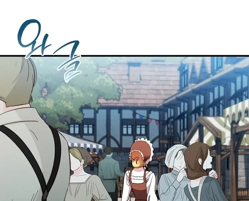 Read The Runaway Countess Has Returned EN Manga Online