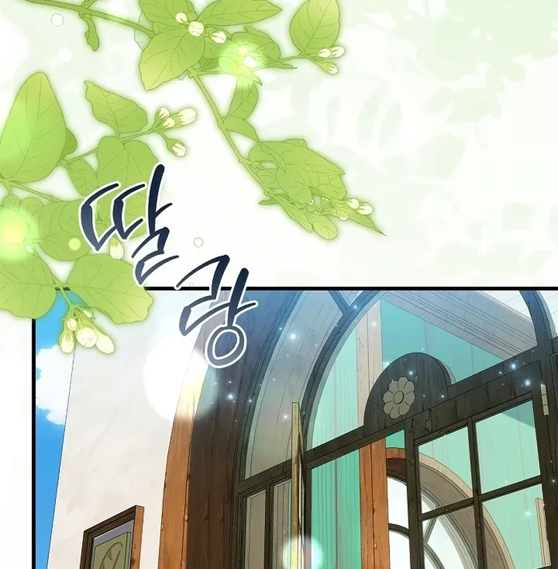 Read The Runaway Countess Has Returned EN Manga Online