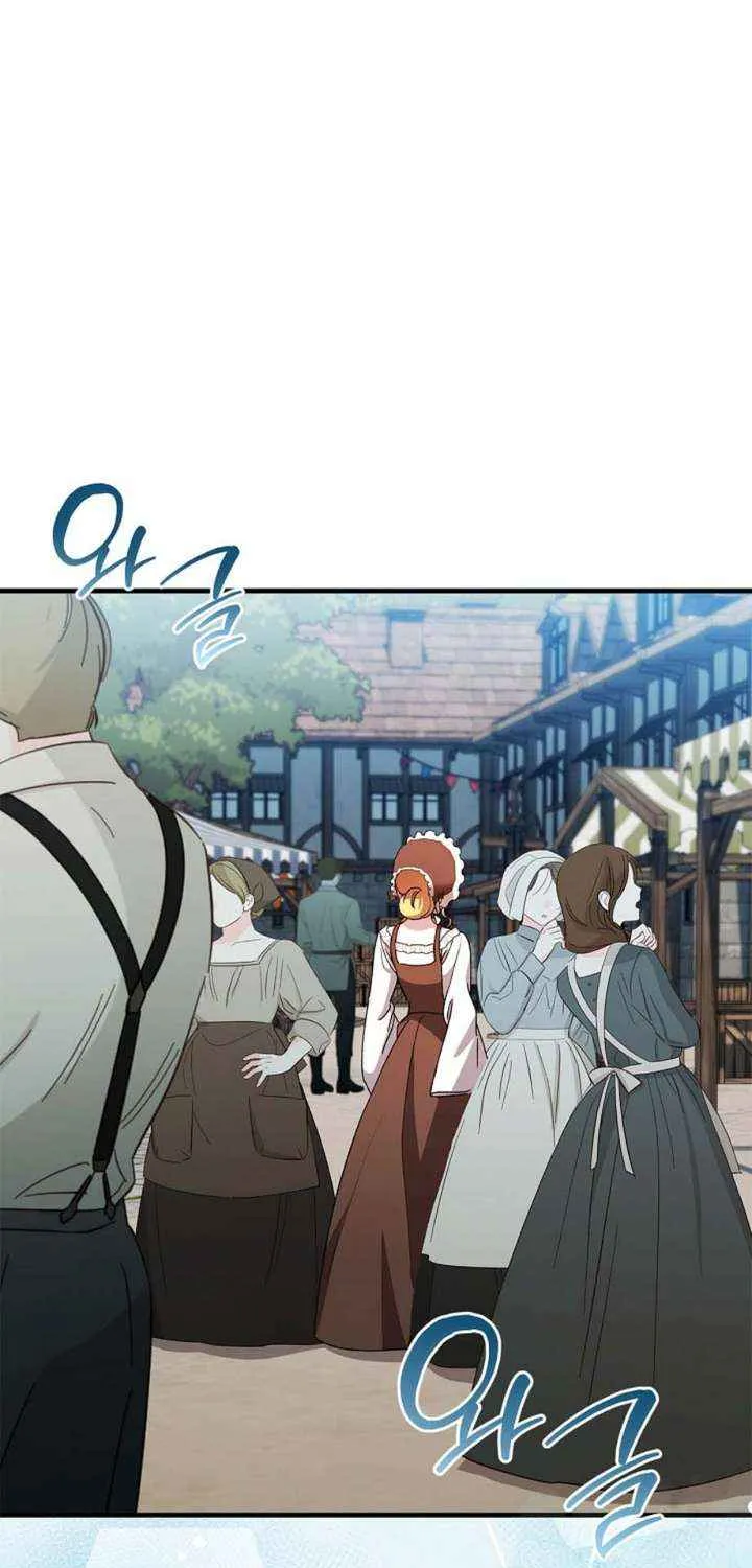 Read The Runaway Countess Has Returned EN Manga Online