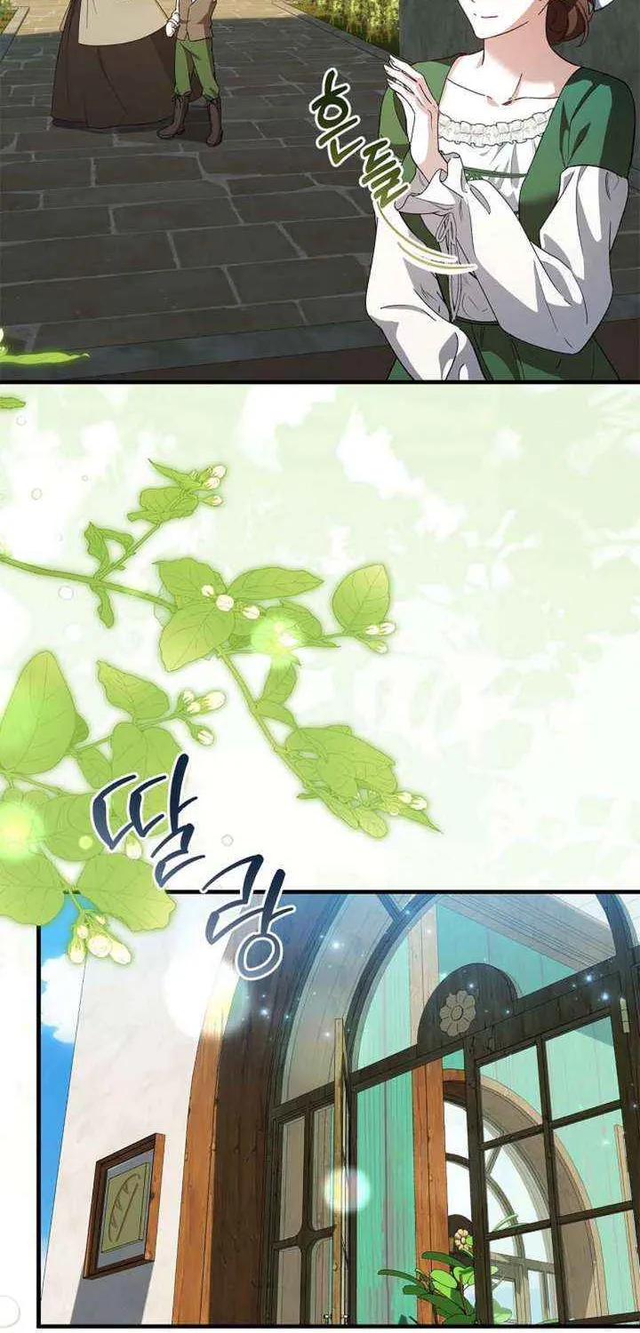 Read The Runaway Countess Has Returned EN Manga Online