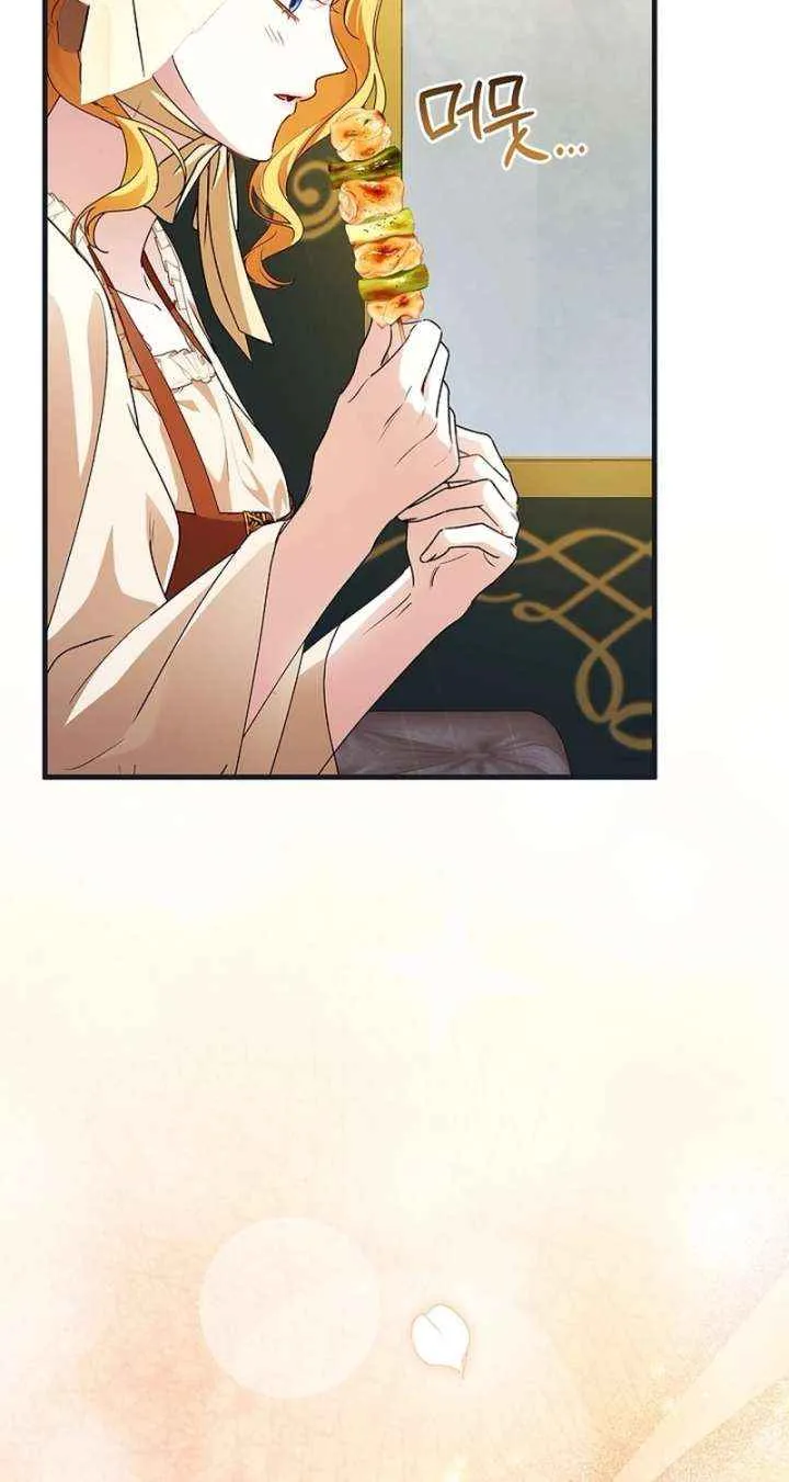 Read The Runaway Countess Has Returned EN Manga Online